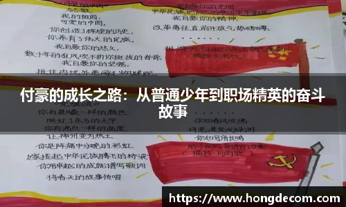 8866官网