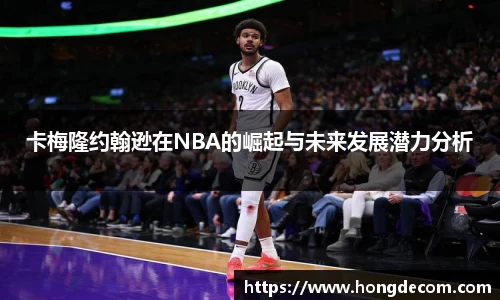 8866官网
